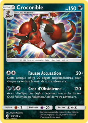 Carte Soleil et Lune 85.png