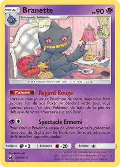 Branette (Soleil et Lune Tempête Céleste 65)