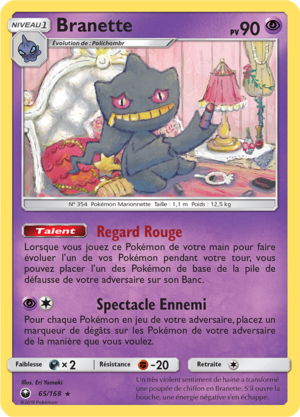 Carte Soleil et Lune Tempête Céleste 65.png