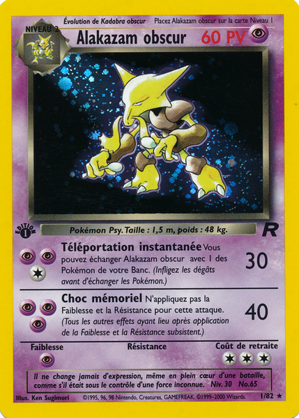 Fichier:Carte Team Rocket 1.png