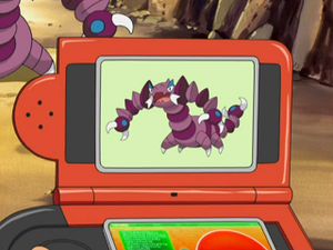 DP020 - Drascore Pokédex.png