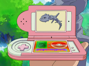 DP023 - Steelix Pokédex.png