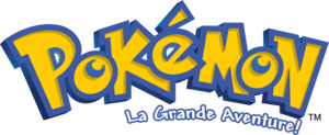 PGA-logo.png