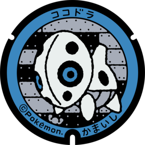 Poké Lid 019 Kamaishi.png