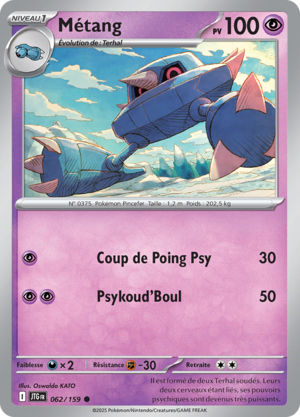 Carte Écarlate et Violet Aventures Ensemble 062.png