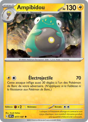 Carte Écarlate et Violet Flammes Obsidiennes 077.png