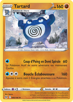 Carte Épée et Bouclier Origine Perdue 085.png