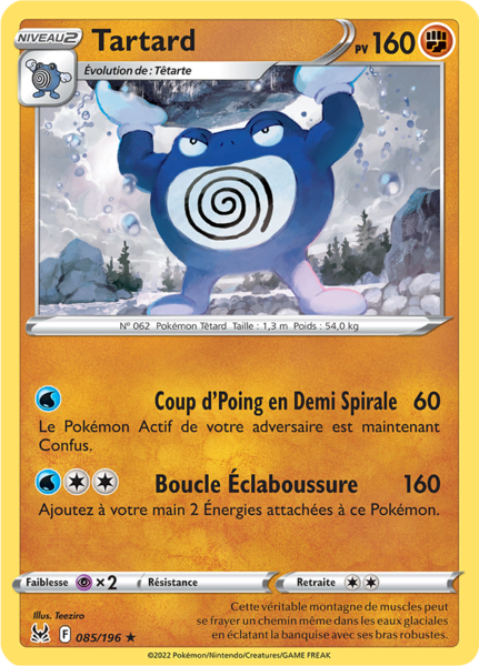 Fichier:Carte Épée et Bouclier Origine Perdue 085.png