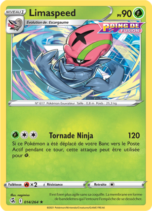 Carte Épée et Bouclier Poing de Fusion 014.png