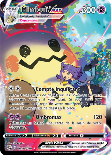 Fichier:Carte Épée et Bouclier Stars Étincelantes TG17.png