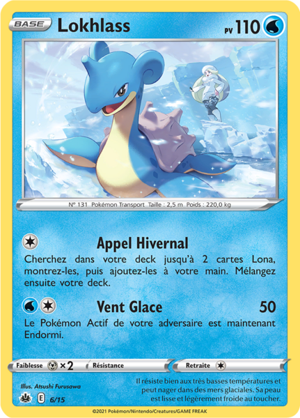 Fichier:Carte Combat Express (2022) 6.png