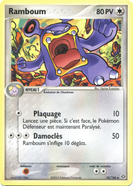 Fichier:Carte EX Émeraude 35.png