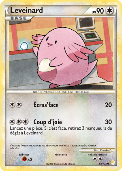 Fichier:Carte HeartGold & SoulSilver 58.png