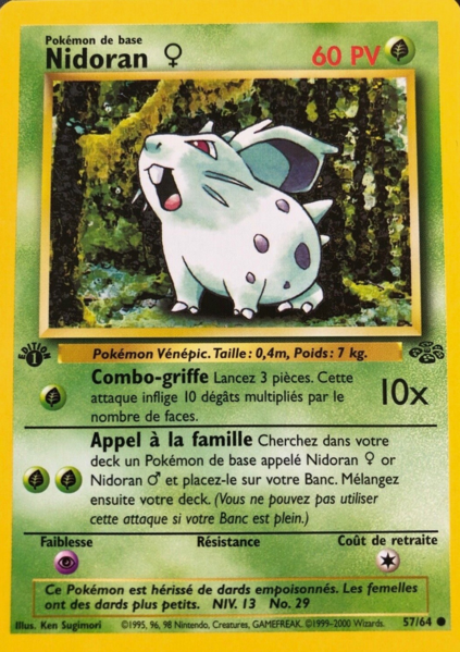 Fichier:Carte Jungle 57.png