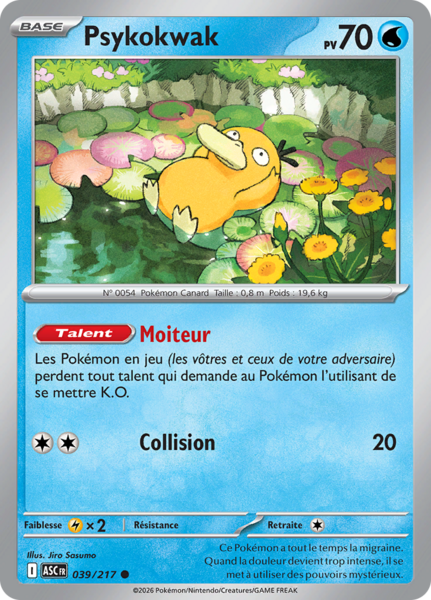 Fichier:Carte Méga-Évolution Héros Transcendants 039.png