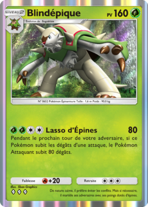 Carte Parade Onirique 010.png