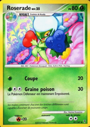 Carte Platine Vainqueurs Suprêmes 81.png