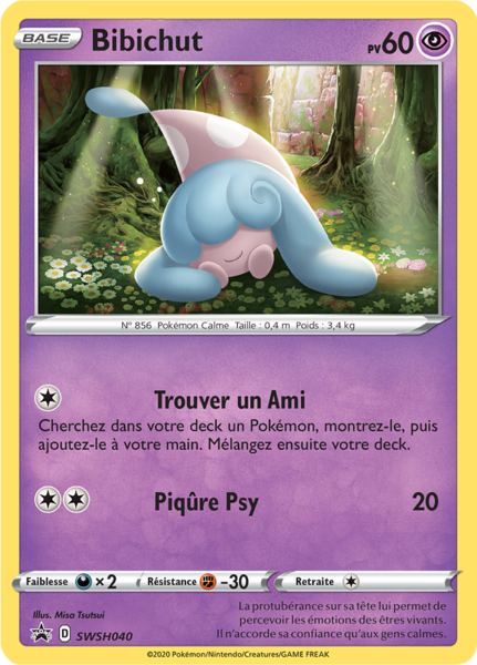 Fichier:Carte Promo SWSH SWSH040.png
