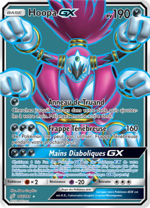 Carte Soleil et Lune Duo de Choc 166.png