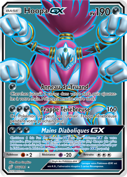 Fichier:Carte Soleil et Lune Duo de Choc 166.png