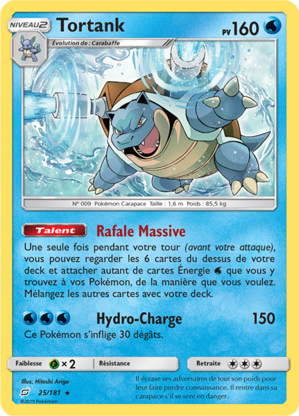 Fichier:Carte Soleil et Lune Duo de Choc 25.png
