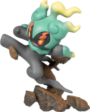 Figurine Marshadow.png