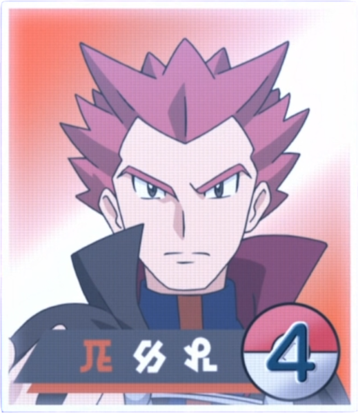 Fichier:LV109 - Portrait de Peter.png