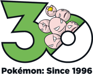 Logo 0102 30 ans.png