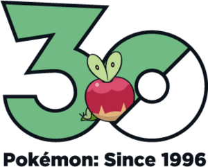 Logo 0840 30 ans.png
