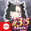 Version 2.30.0