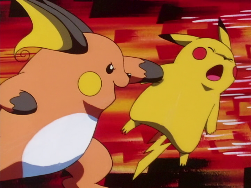 Fichier:Raichu Ultimapoing.png