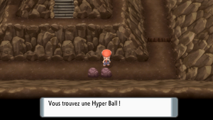 Route Victoire Hyper Ball DEPS.png