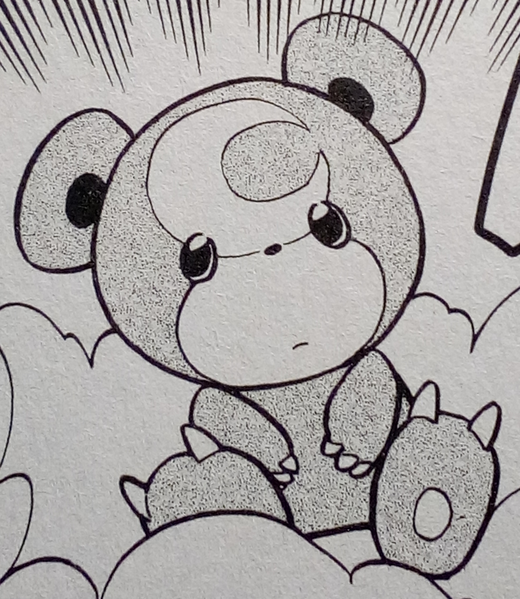 Fichier:Teddiursa de Lila-PMS.png