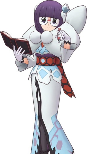 Anis (Saison 2024)-PM.png