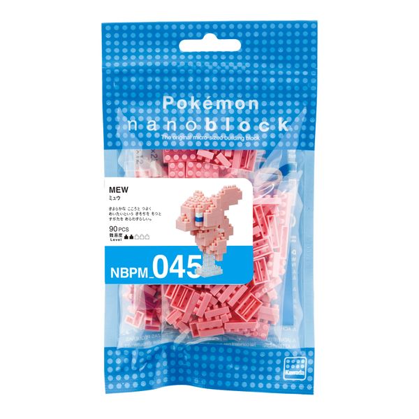 Fichier:Boîte Mew Nanoblock.jpg