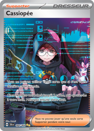 Carte Écarlate et Violet Fable Nébuleuse 094.png