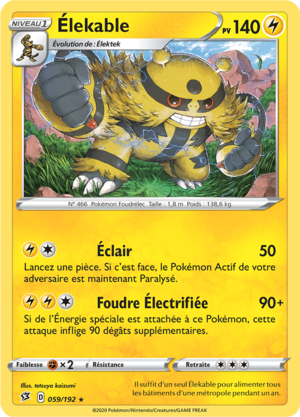 Carte Épée et Bouclier Clash des Rebelles 059.png