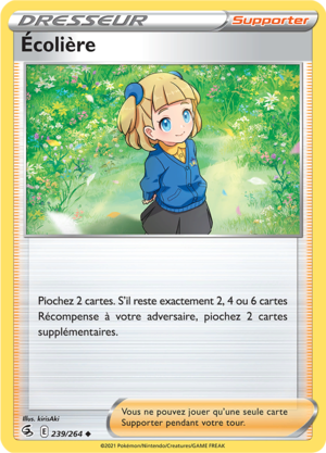 Carte Épée et Bouclier Poing de Fusion 239.png