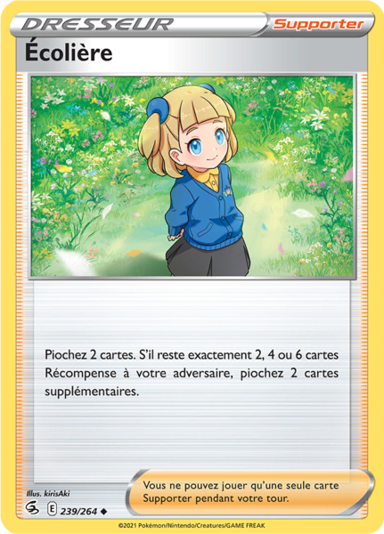 Fichier:Carte Épée et Bouclier Poing de Fusion 239.png