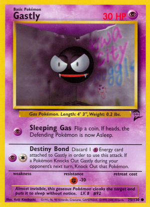 Carte Base Set 2 75.png