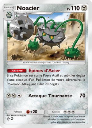 Carte Crise Interdimensionnelle 052.png