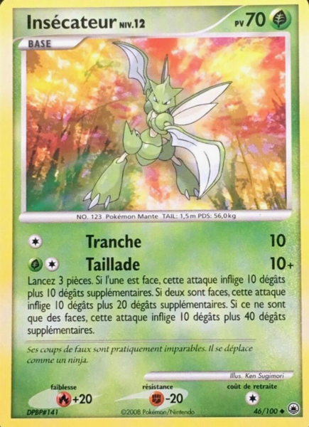 Fichier:Carte Diamant & Perle Aube Majestueuse 46.png