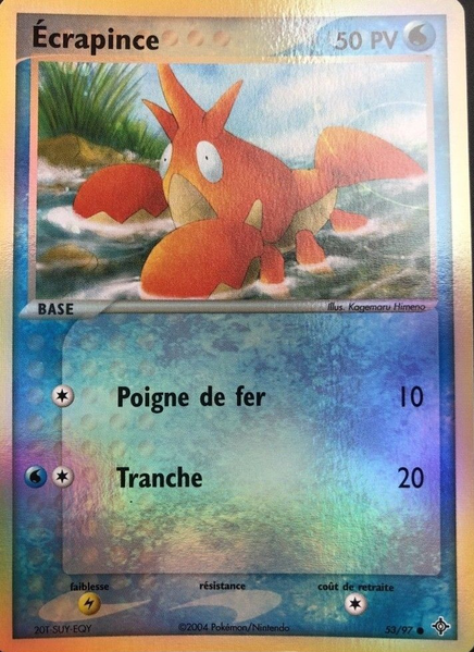 Fichier:Carte EX Dragon 53.png