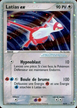 Carte EX Dragon 93.png