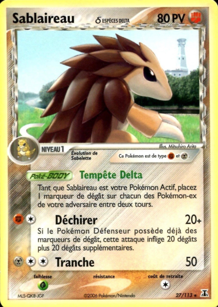 Fichier:Carte EX Espèces Delta 27.png