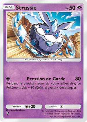 Carte Méga-Ascension 119.png