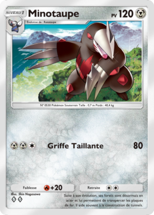 Carte Parade Onirique 114.png