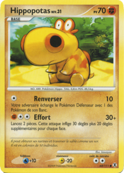 Hippopotas (Platine Rivaux Émergeants 64)