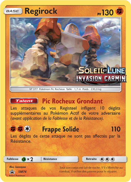 Fichier:Carte Promo SM SM74.png