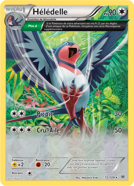 Fichier:Carte XY Ciel Rugissant 72.png